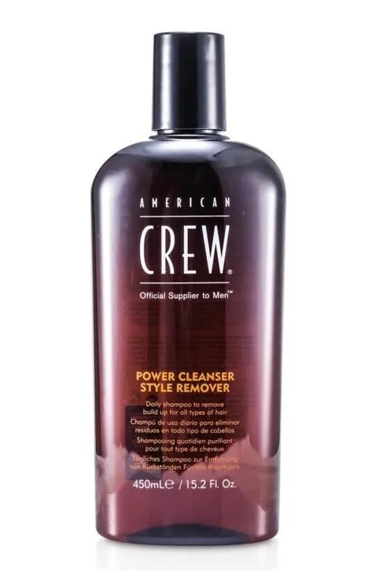 Power Cleanser Style Remover 450 Ml - 1