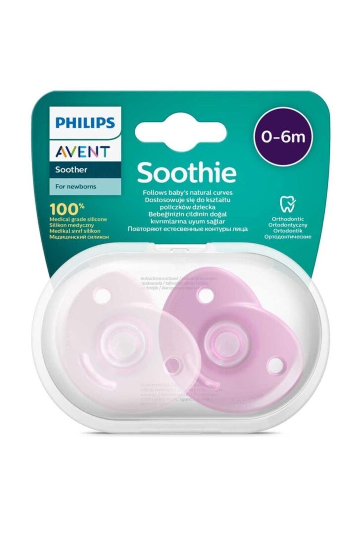 Yal Emz. Soothie 0-6 Kız - 1
